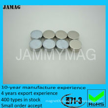 D14H1.5 neodymium cylinder magnet